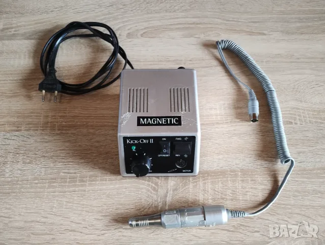 Magnetic Kick Off II електрическа пила за нокти