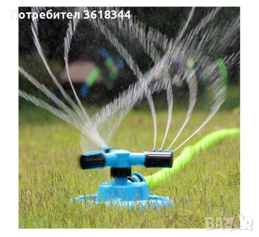 Автоматична градинска пръскачка, въртяща се на 360 градуса, снимка 5 - Напояване - 40862441