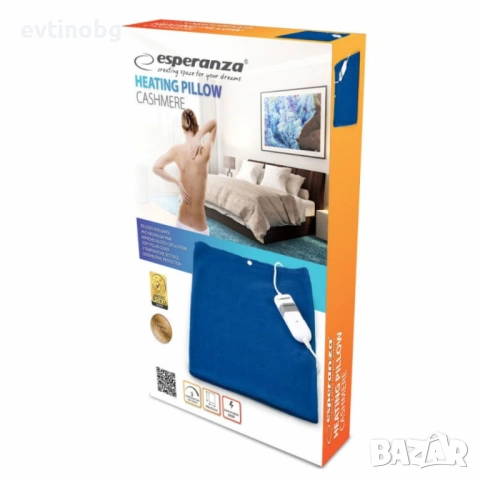 Електрическа възглавница Esperanza Cashmere, 60W, З нива на температура, снимка 3 - Масажори - 53933123
