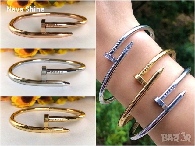 Гривни Cartier Супер Качество / Гривна тип Пирон Just Un Clou и Белезник Love Bracelet с отвертка, снимка 4 - Гривни - 30701622