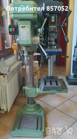 Бормашини, снимка 7 - Бормашини - 52787057