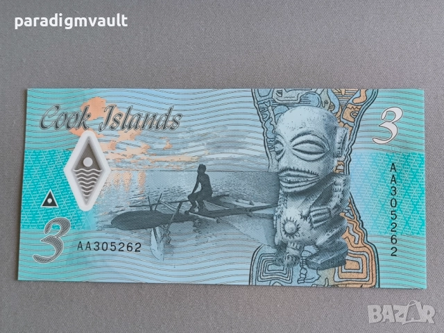 Банкнота - Острови Кук - 3 долара UNC | 2021г., снимка 2 - Нумизматика и бонистика - 52942014