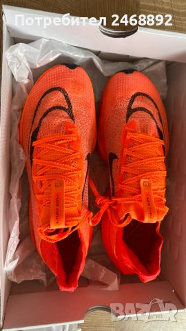 Nike Air Zoom Alphafly Next% 2 Orange 