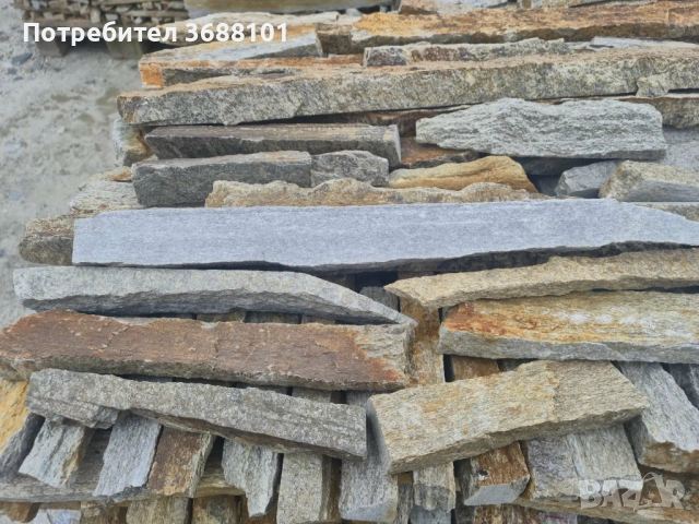 Продавам бежав камък - калиброван , глиц зидария