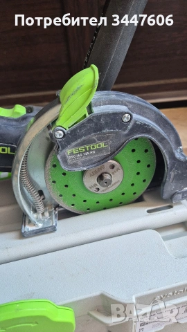 Festool AG 125 - 14 DE система за рязане с диамантен диск, снимка 3 - Други инструменти - 54346667