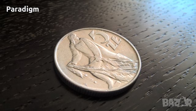 Mонета - Полша - 5 злоти | 1974г.