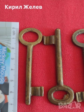 Лот ключове  стари редки за колекционери катинар, брава, куфар, резец 26839, снимка 5 - Антикварни и старинни предмети - 37408062