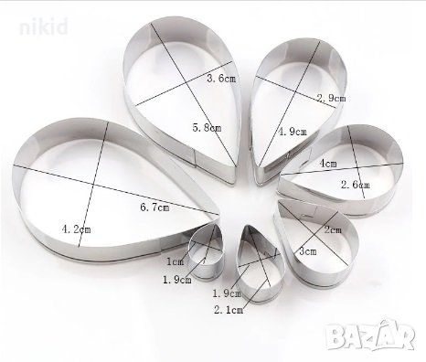 7 бр капковидни листа метални резци за цвете божур роза листо капка резец резци форми форма       , снимка 2 - Форми - 17410716