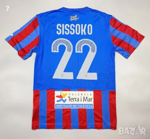 Футболна тениска  Levante Mohamed Sissoko, снимка 3 - Футбол - 49964883