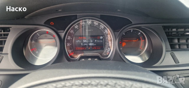 Citroen C5 2.0 HDI на части Ситроен Ц5 2.0 ХДИ АВТОМАТИК на части, снимка 16 - Автомобили и джипове - 50595982