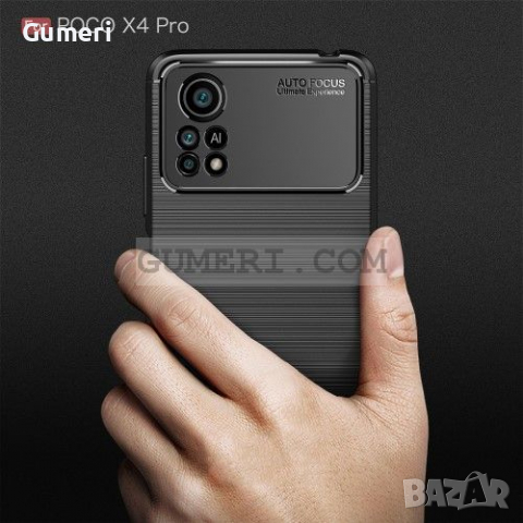 Xiaomi Poco X4 Pro 5G Удароустойчив Гръб Със Защита За Задната Камера - Карбон, снимка 6 - Калъфи, кейсове - 36541374