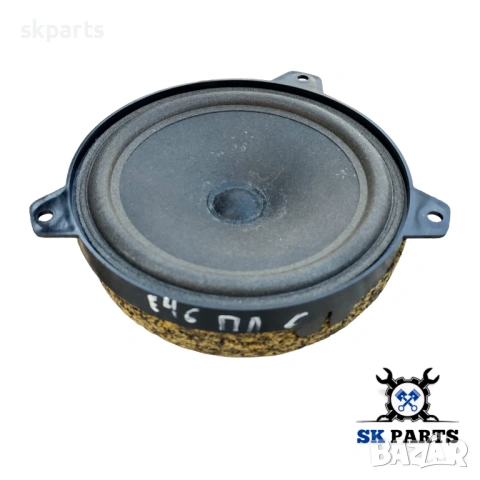 Високоговорители предни за BMW E46