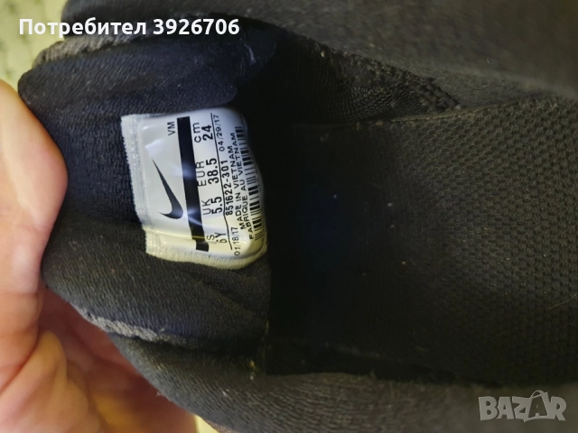 Оригинални маратонки: Nike Air Max (GS) "Khaki". Nike Revolution 5 , снимка 3 - Маратонки - 51855601