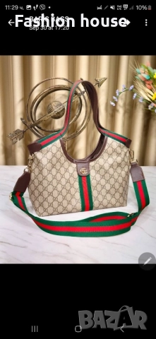 Gucci дамска чанта