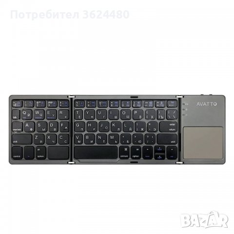 Интелигентна, сгъваема, безжична клавиатура с 64 клавиша, снимка 8 - Клавиатури и мишки - 40108438