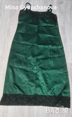 зелена рокля After