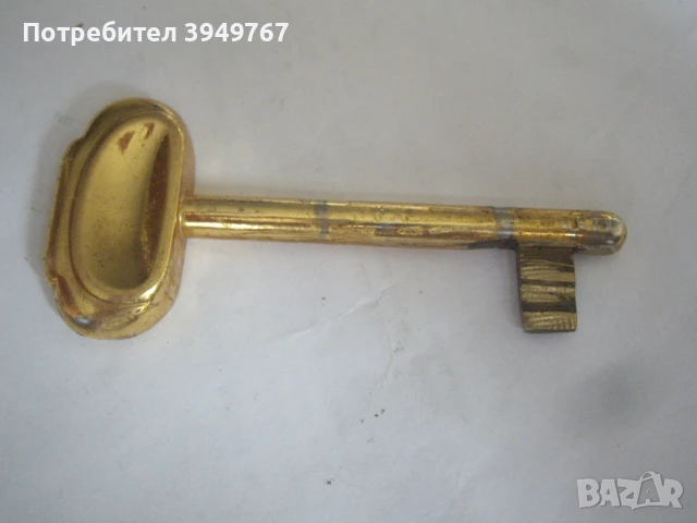 Позлатен ключ., снимка 2 - Ключове - 51247302