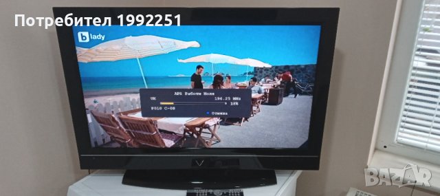 LCD Телевизор Medion НОМЕР 23. Model MD30200DE-A. 32инча 80см. Работещ. С дистанционно. Внос от Герм, снимка 9 - Телевизори - 38989980