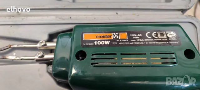 Поялник Meister MLP 100S, снимка 6 - Поялници и запояване - 49310130