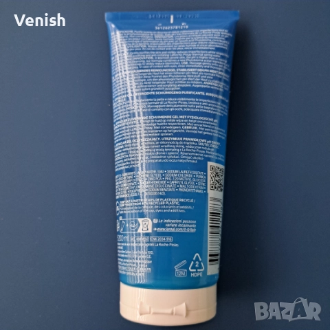 La Roche-Posay Effaclar Измиващ гел за лице 200 мл, снимка 3 - Други - 52099626