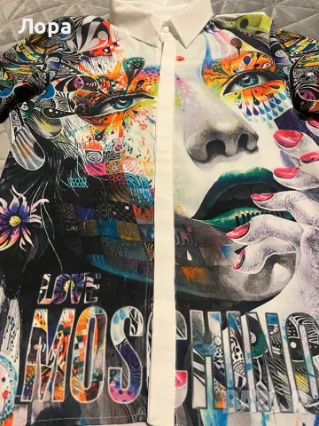 Ефектна дамска риза