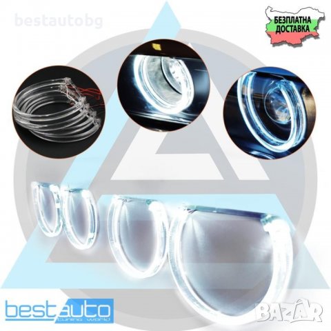 LED Crystal Ангелски очи за BMW E36 / E38 / E39 - Бели
