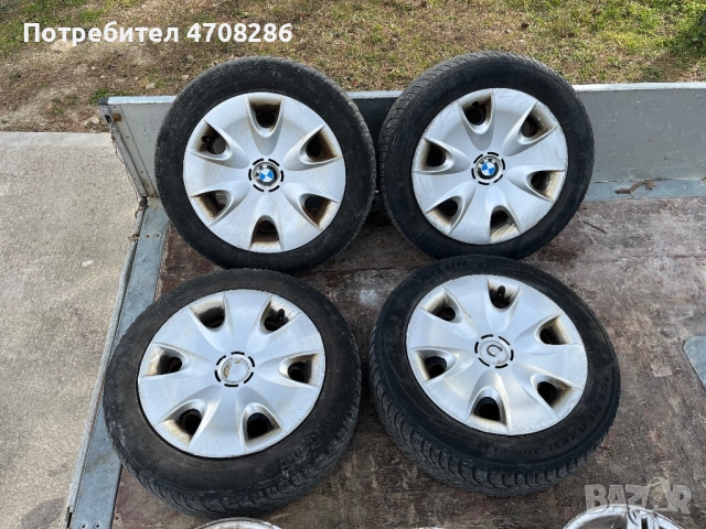 16 цола джанти бмв 5х120 BMW 5x120