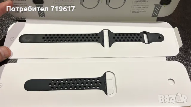 Продавам Apple Watch Series 7 45mm Midnight black, снимка 11 - Смарт гривни - 48157354