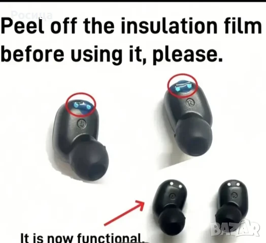 Безжични блутут слушалки нови , снимка 2 - Bluetooth слушалки - 50918719