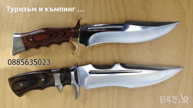 Ловен нож с месингов гард, снимка 4 - Ножове - 44184893