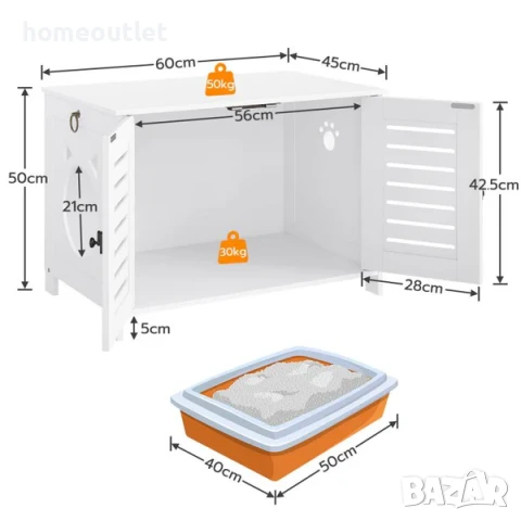 ПРОМОЦИЯ Многофункционална къща за котки WT60MW01, снимка 4 - За котки - 50848278