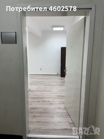 Офис на Петте кьошета в София