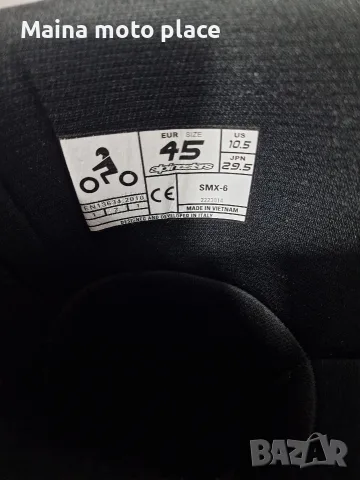 Мото ботуши Alpinestars SMX-6 45ти номер, снимка 4 - Аксесоари и консумативи - 55886961