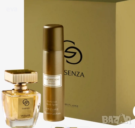 ORIFLAME - Подаръчни комплекти Giordani Gold Essenza, снимка 2 - Дамски парфюми - 52832616