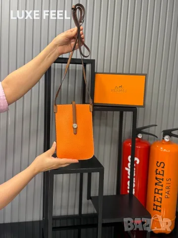 Hermes Phone Holder ⚜️ Унисекс Модел Чанти , снимка 12 - Чанти - 55739422