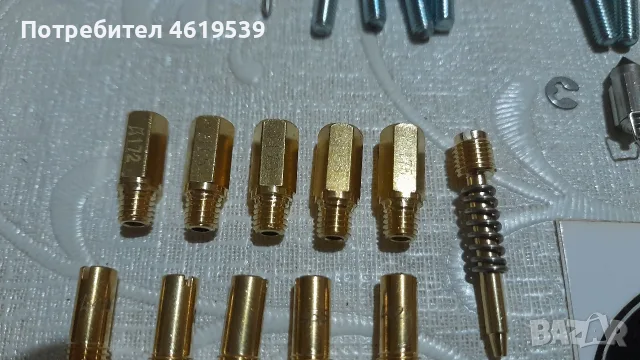 Keihin pwk Pwk s Кейхин пвк комплект карбуратор регулиране , снимка 5 - Мотоциклети и мототехника - 55932254