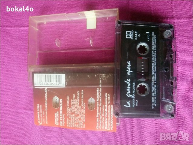 Оригинални касети - класика, снимка 5 - Аудио касети - 39583874