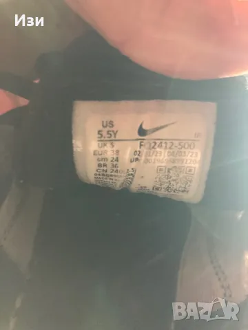 Маратонки Nike Air Max Plus, снимка 8 - Маратонки - 49169731