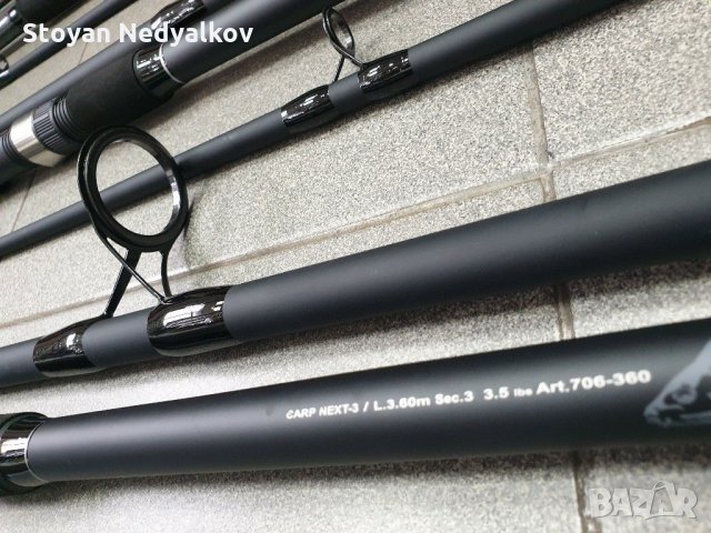 Шаранджийска Пръчка Diamant Next Carp 3.50LB 3.6/3.9, снимка 2 - Въдици - 31774470
