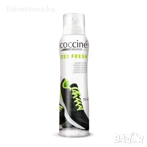 Coccinè Sneakers Deo Fresh Дезедорант със сребърни и силициеви нано частици, 150 ml, снимка 3 - Дезодоранти - 52328887