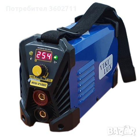 ЕЛЕКТРОЖЕН 250А HT ИНВЕРТОРЕН С ОТЛИЧНИ ЗАВАРЪЧНИ СПОСОБНОСТИ