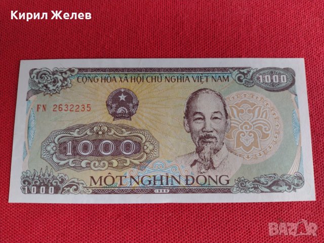 Колекционерска Банкнота ВИЕТНАМ 1000 донга 1998г. колекция 27449 
