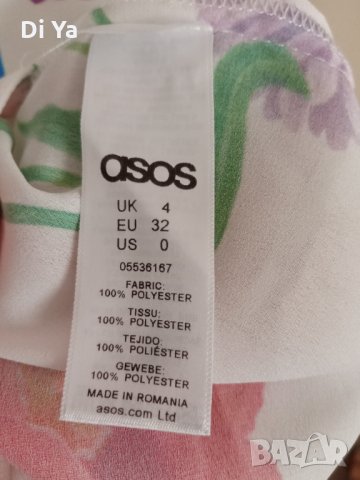 Нова блуза ASOS ,размер XS -С, снимка 5 - Блузи с дълъг ръкав и пуловери - 31702802