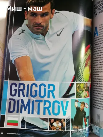 Григор Димитров / Grigor Dimitrov Тенис / Tennis 2017 ATP Finals 