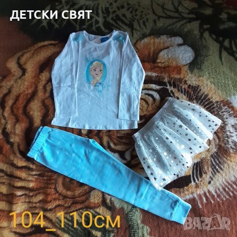 Нови пижами ,клинчета, блузи, снимка 1 - Детски комплекти - 34103095