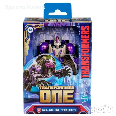 Трансформърс Prime Changer Екшън фигура Hasbro Transformers Alpha Trion трансформираща се