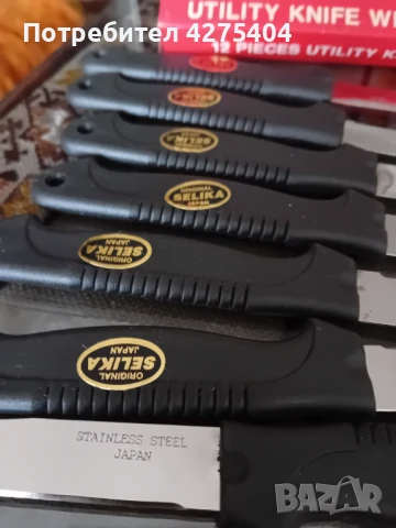 12бр Рядък винтидж японски стоманени кухненски ножове от 80-те г, снимка 4 - Прибори за хранене, готвене и сервиране - 50656053