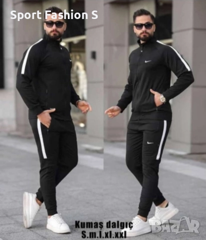 Различни модели мъжки екипи Nike и Adidas, снимка 2 - Спортни дрехи, екипи - 52148687