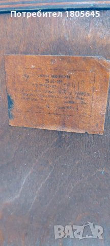 25 ac -109 руски тонколони, снимка 9 - Тонколони - 39819781