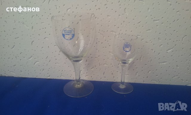 Оригинални чаши на Балкан турист 10 бр-различни за колекция, снимка 13 - Колекции - 40710392